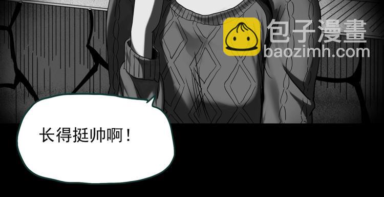 第380话 小怪奇两则14