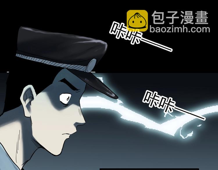 第380话 小怪奇两则17