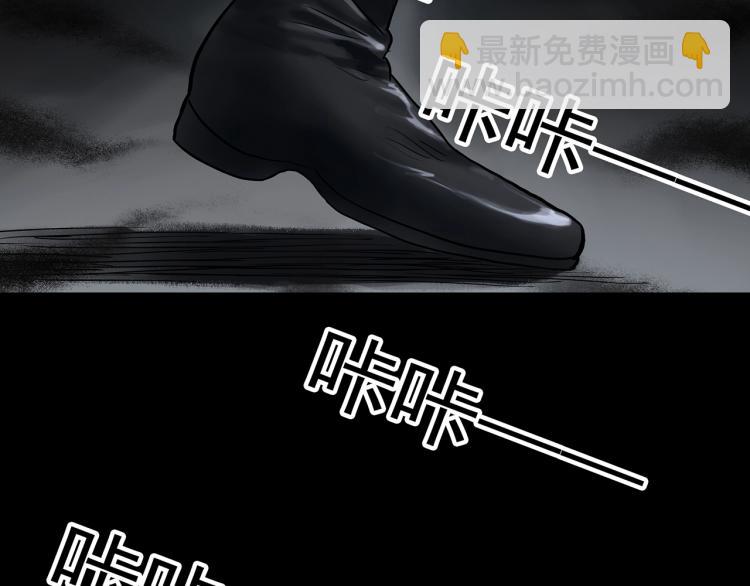 第380话 小怪奇两则19