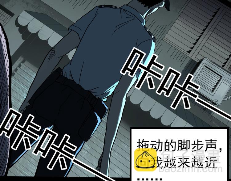 第380话 小怪奇两则21