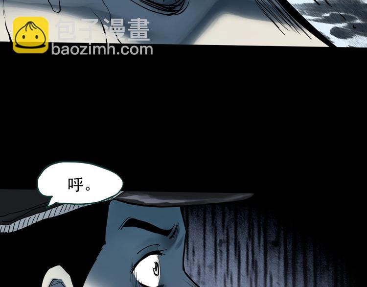 第380话 小怪奇两则25