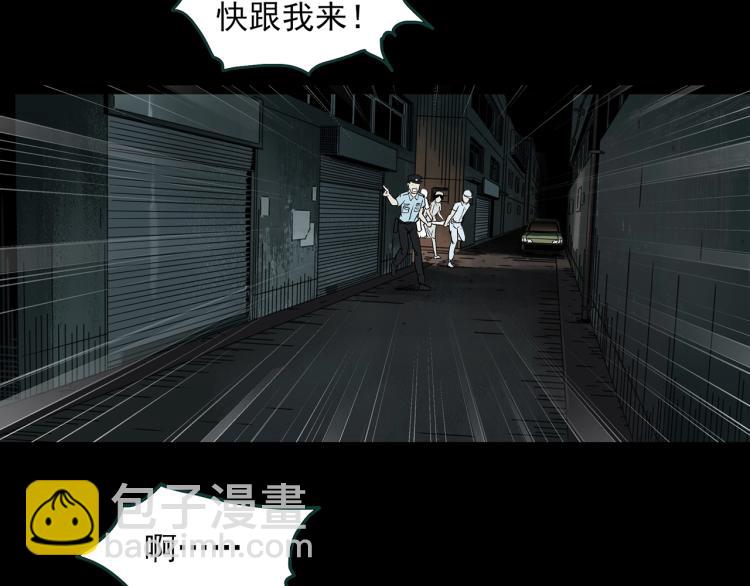第380话 小怪奇两则28