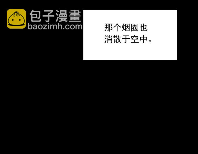 第380话 小怪奇两则31
