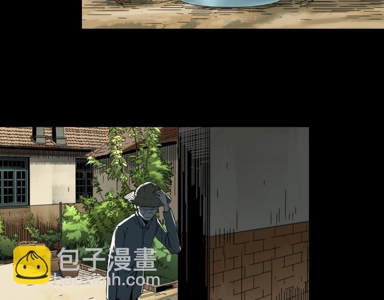 第380话 小怪奇两则42
