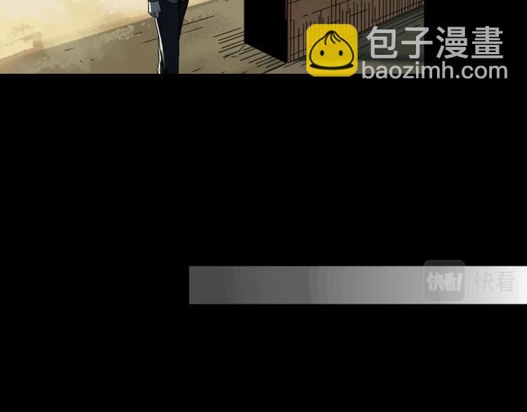 第380话 小怪奇两则43
