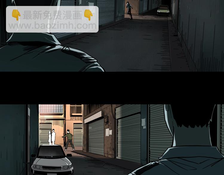 第380话 小怪奇两则9