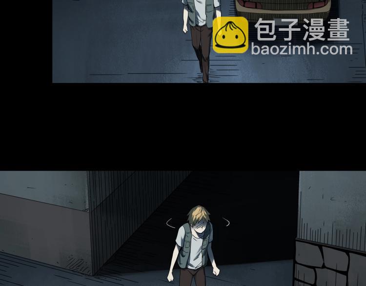 第381话 小怪奇回家25