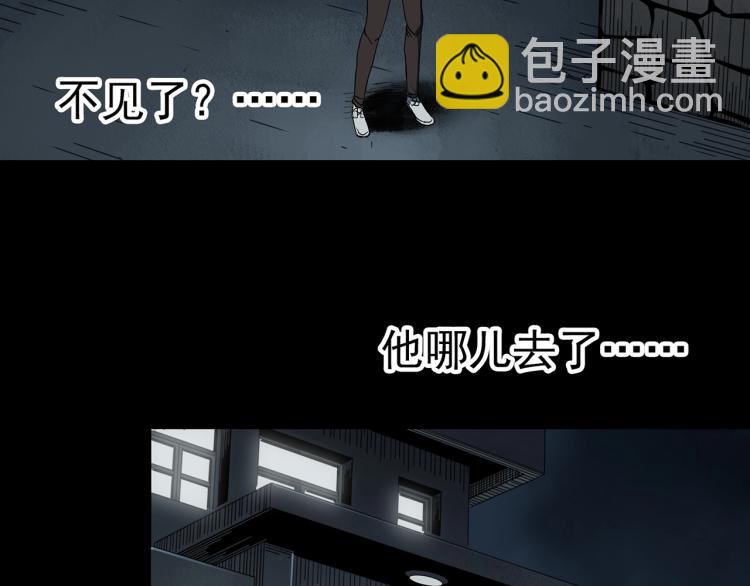 第381话 小怪奇回家26