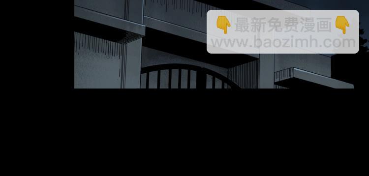 第381话 小怪奇回家27