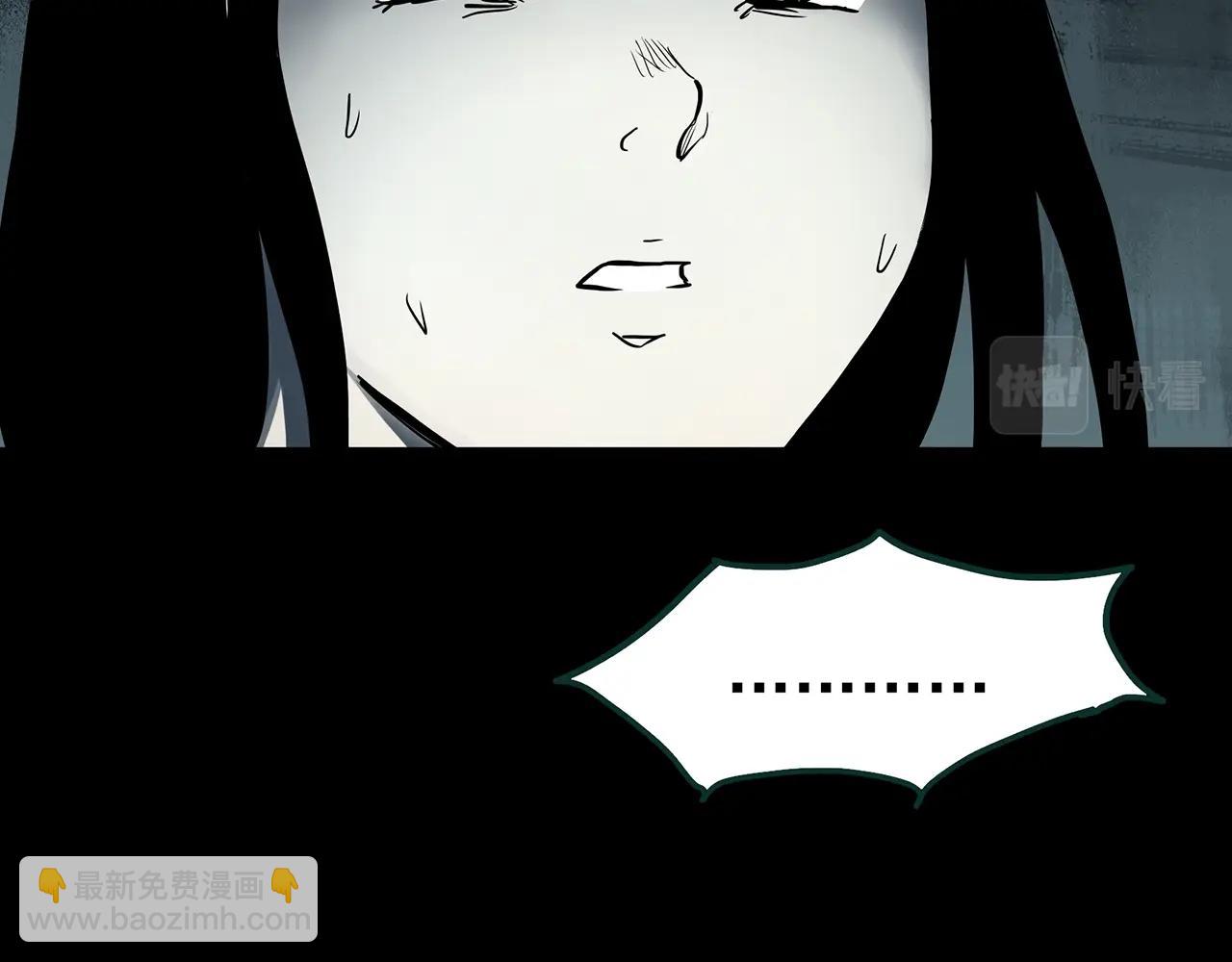 第382话 被下物语（上）112