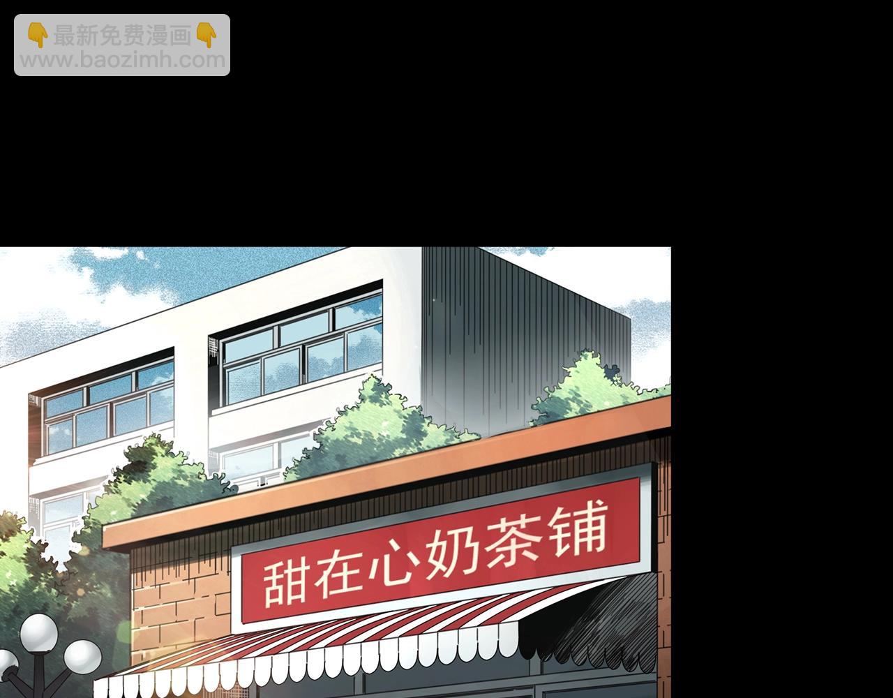 第382话 被下物语（上）26