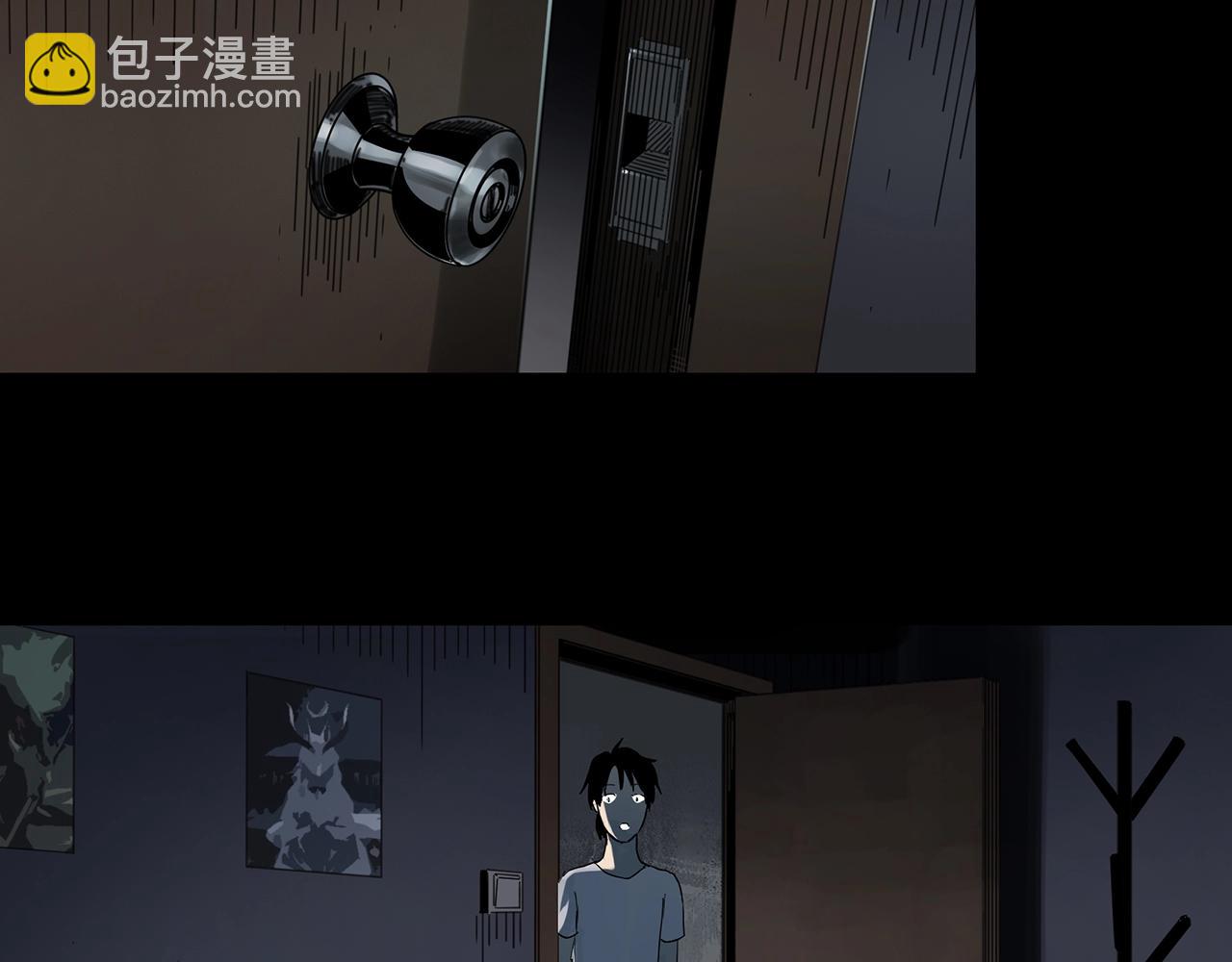 第382话 被下物语（上）49
