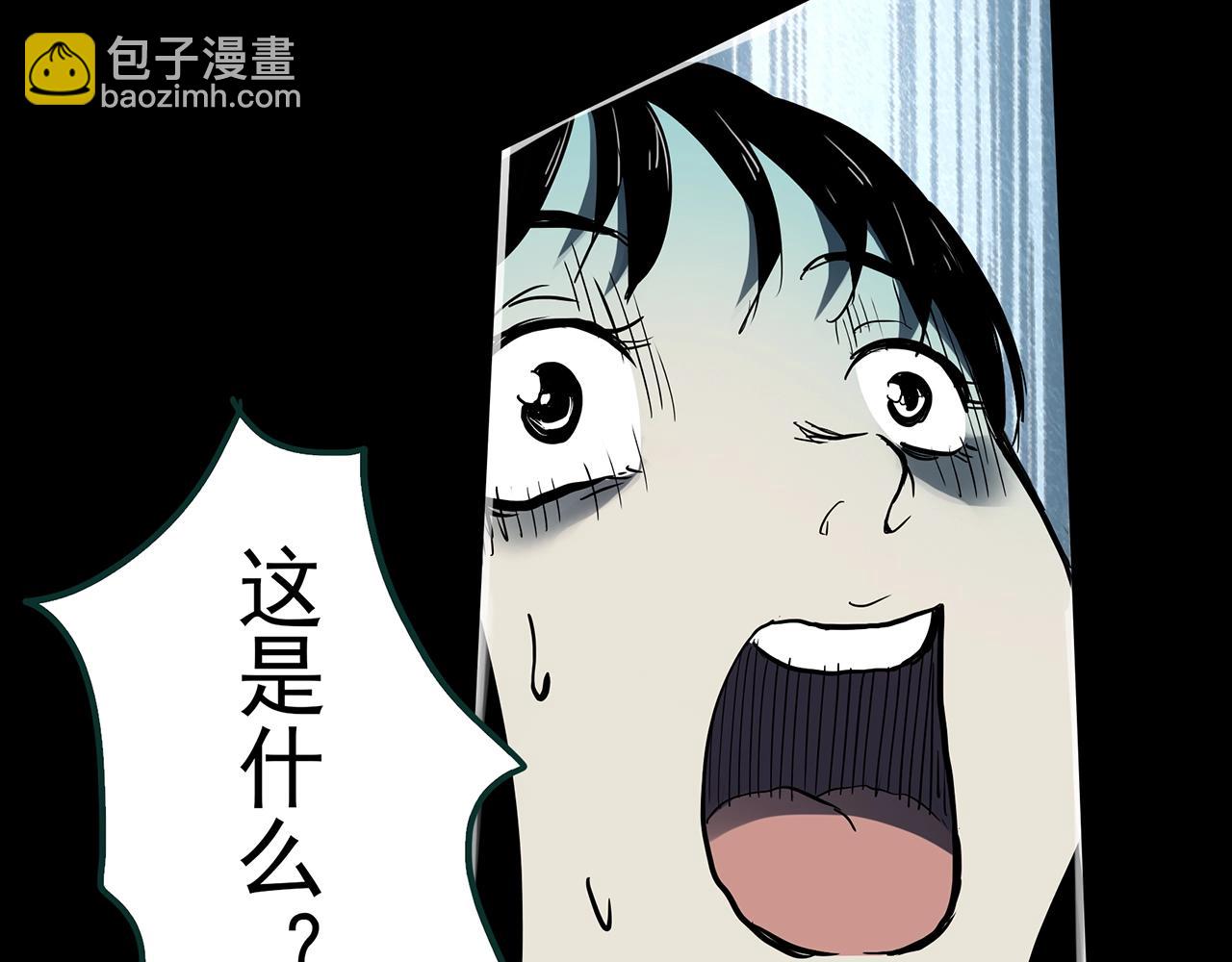第382话 被下物语（上）62