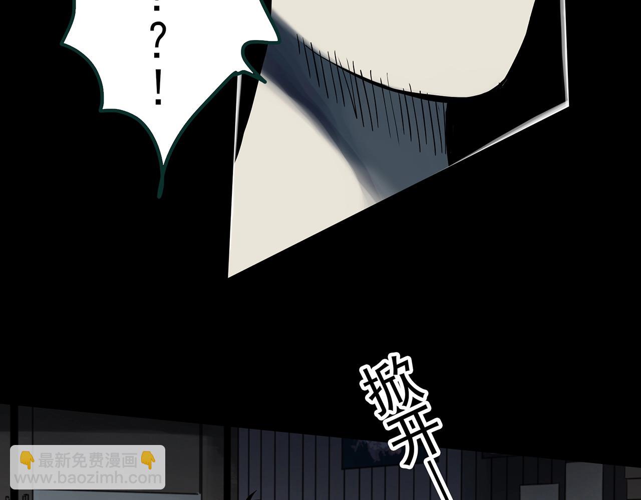 第382话 被下物语（上）63