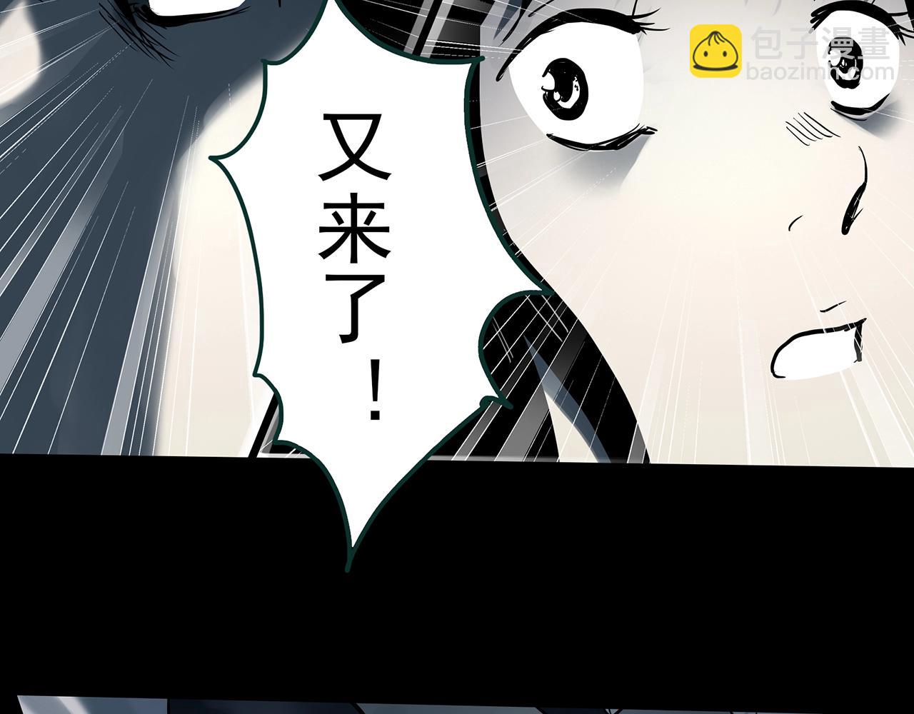 第382话 被下物语（上）74