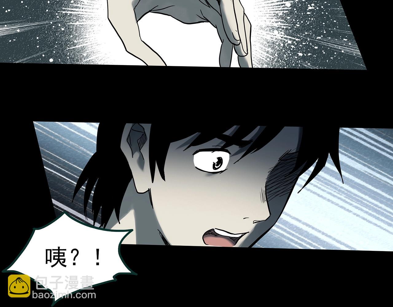 第382话 被下物语（上）77