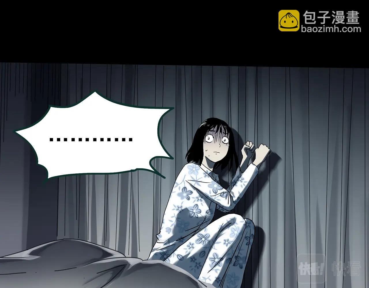 第382话 被下物语（上）78