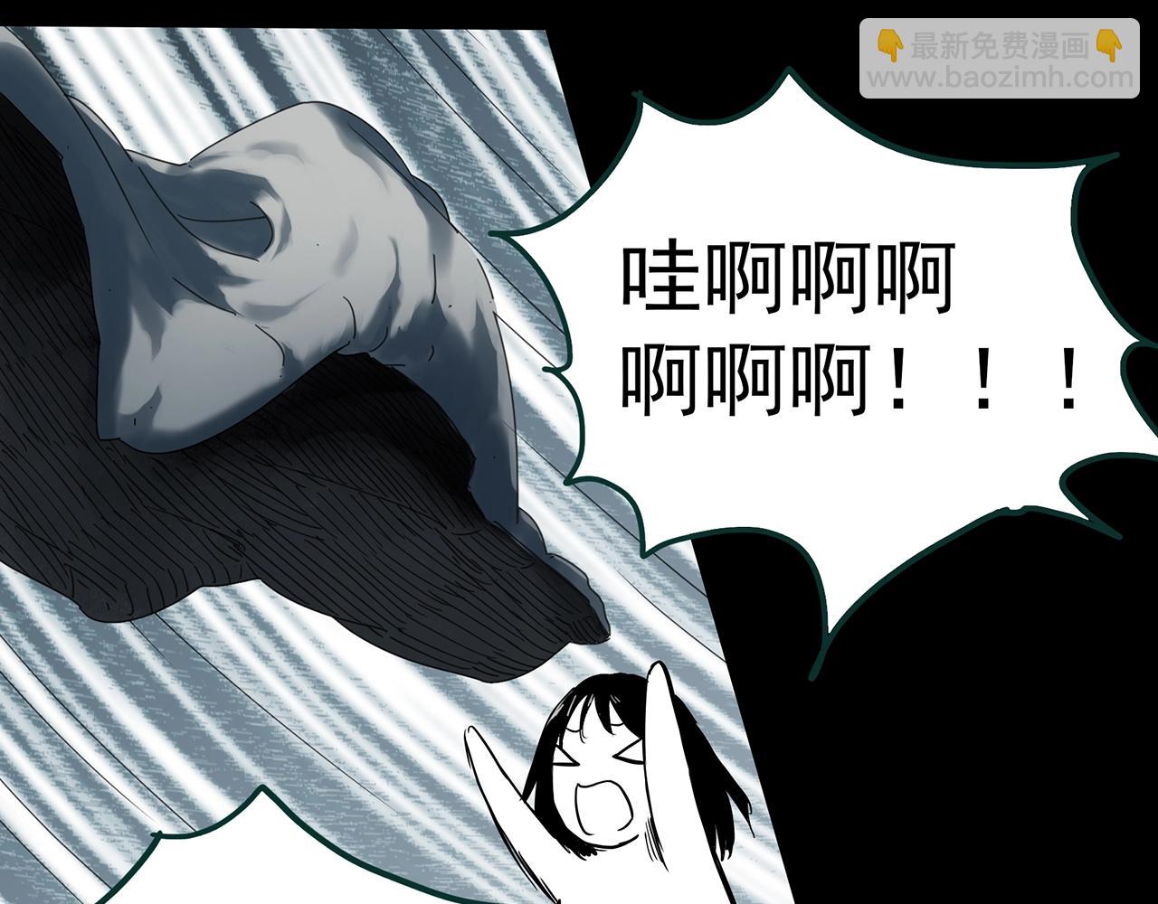第382话 被下物语（上）87