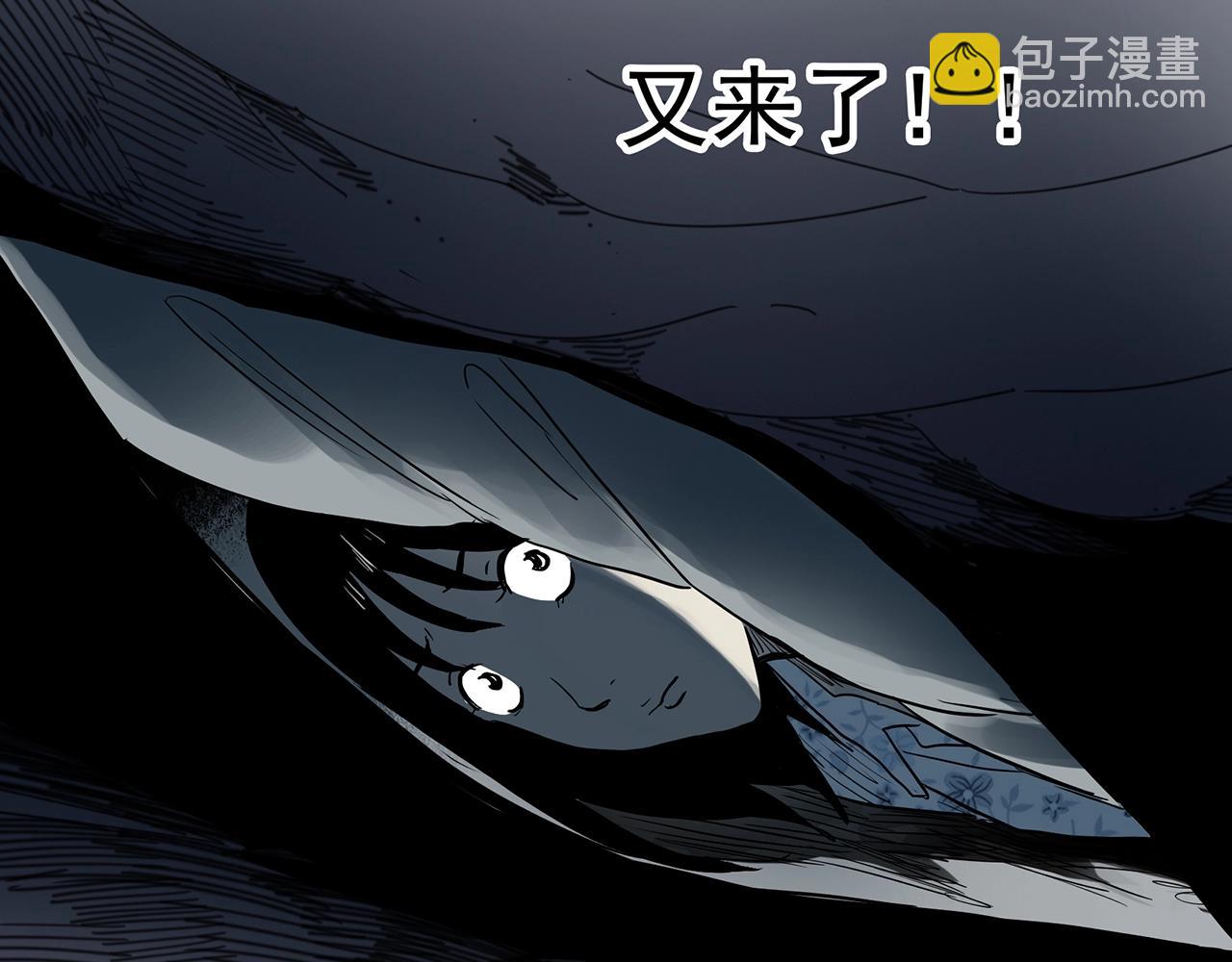 第382话 被下物语（上）91