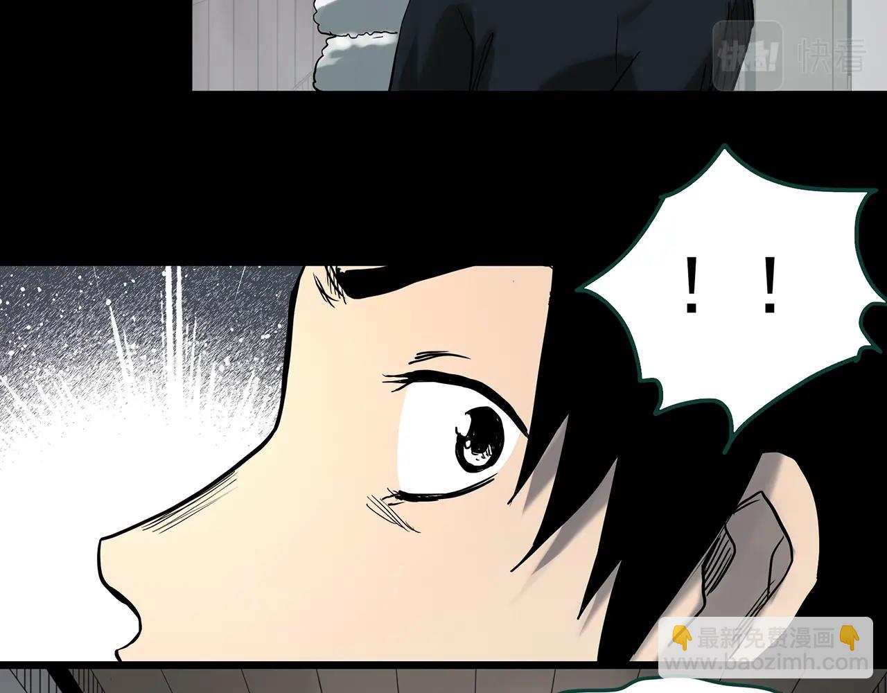 第383话 被下物语（中）113