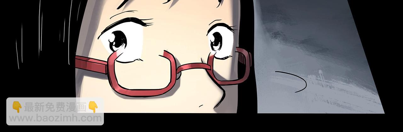 第383话 被下物语（中）26