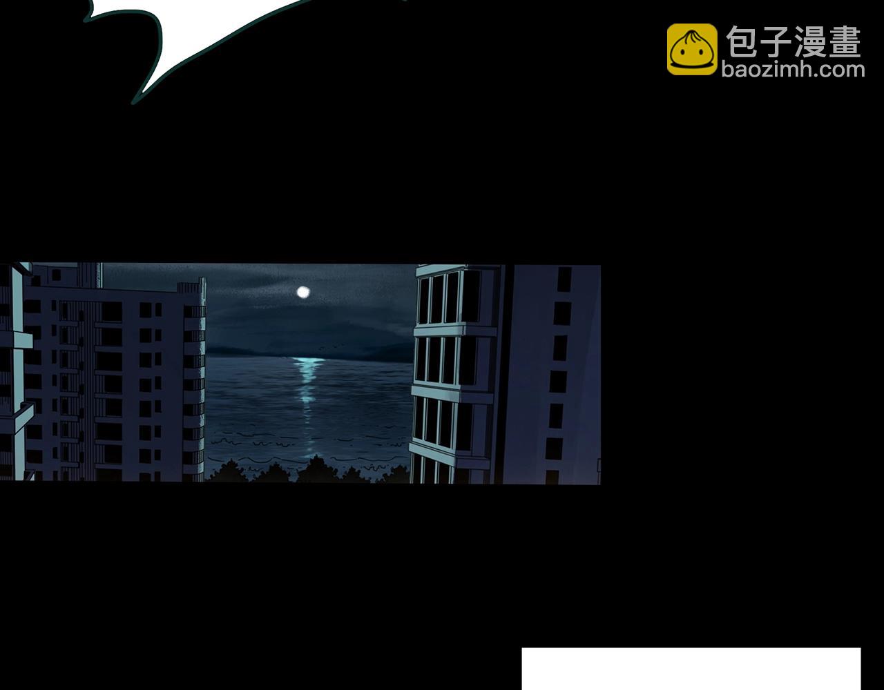 第383话 被下物语（中）35