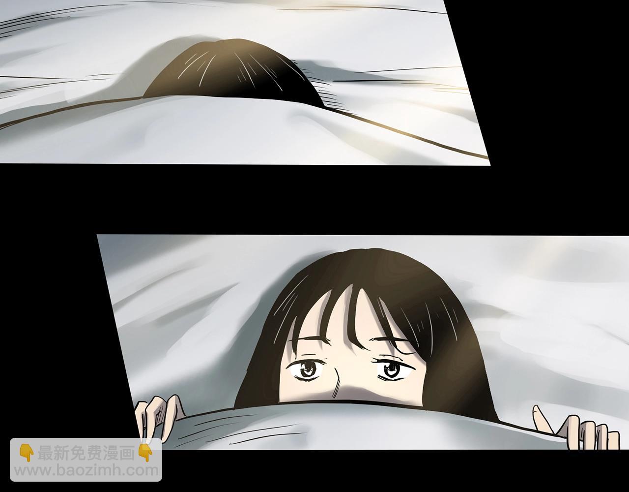 第383话 被下物语（中）92