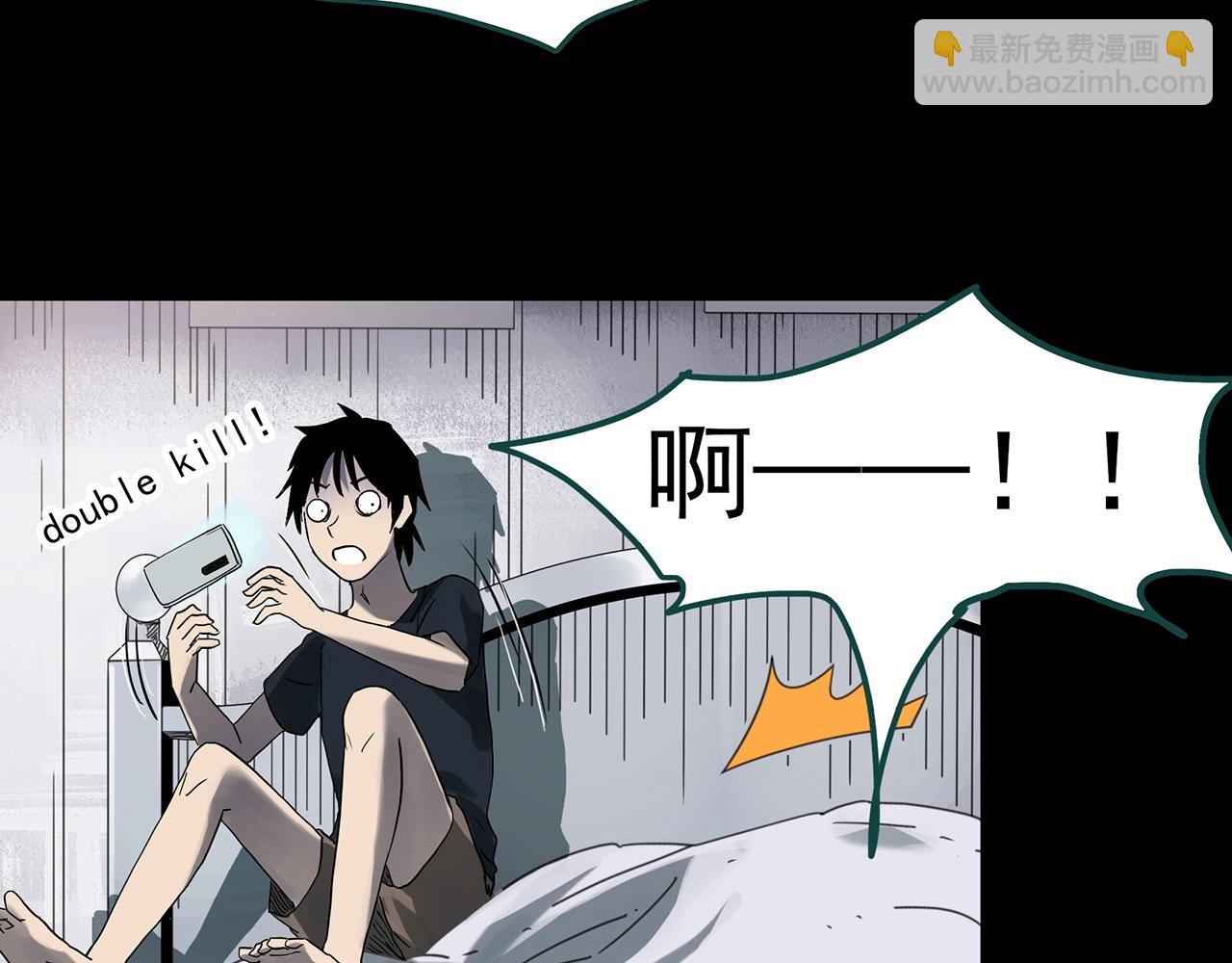 第384话 被下物语（中2）108