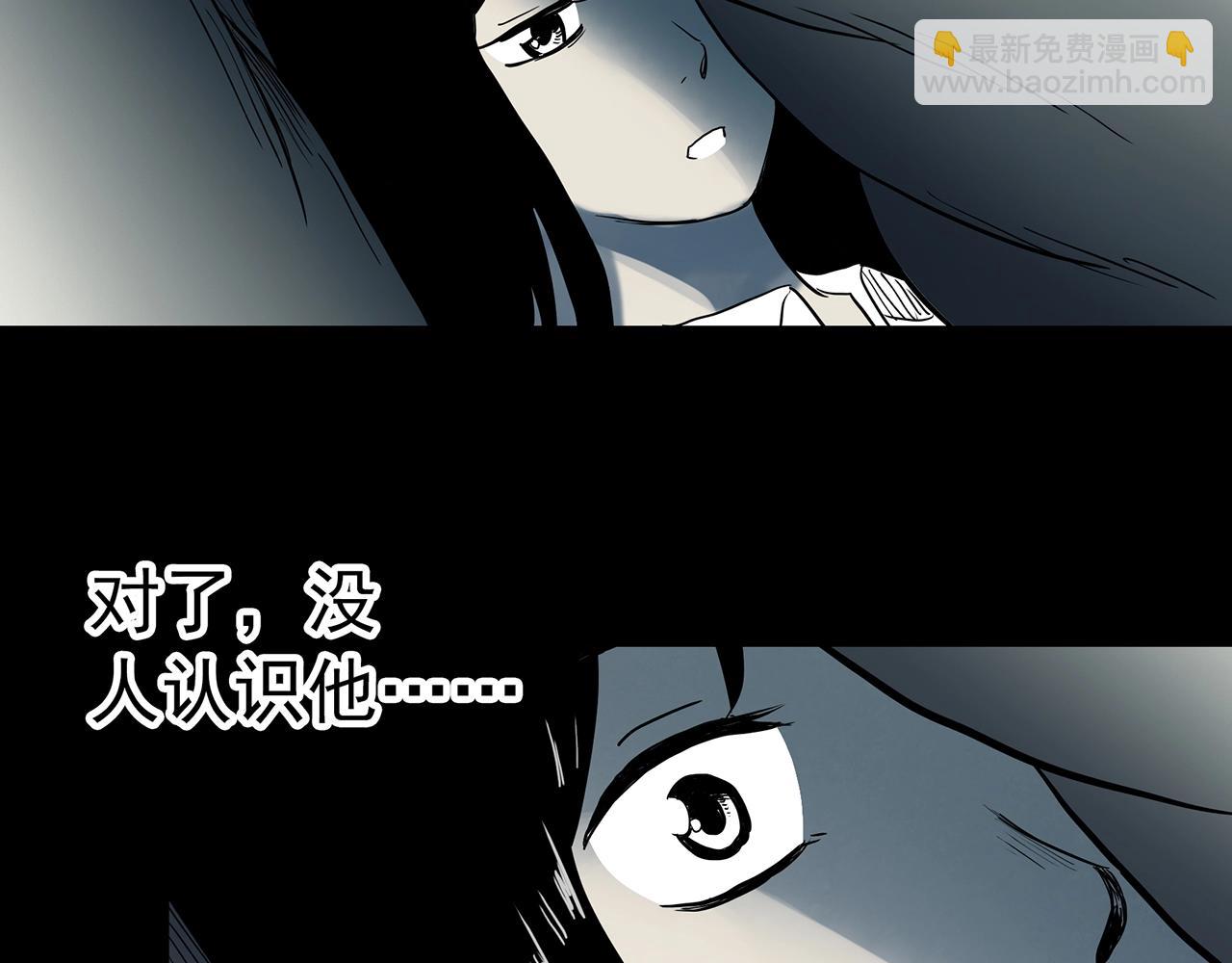 第384话 被下物语（中2）114