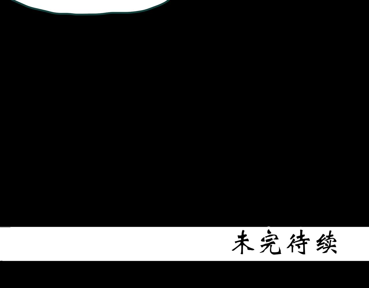第384话 被下物语（中2）117