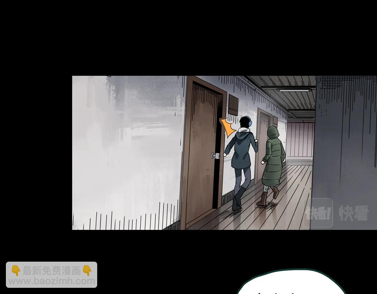 第384话 被下物语（中2）25