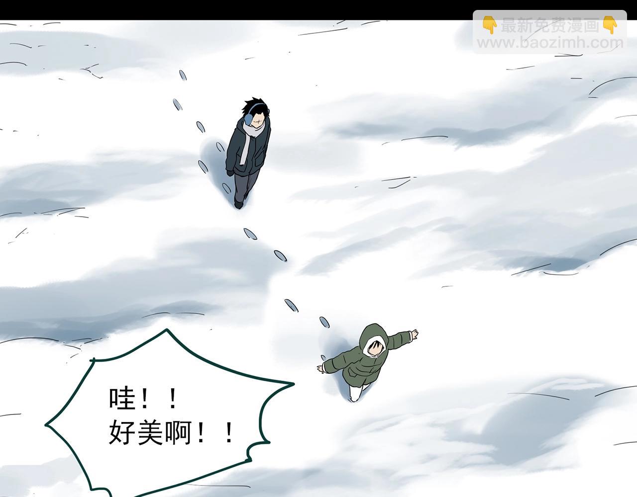 第384话 被下物语（中2）27