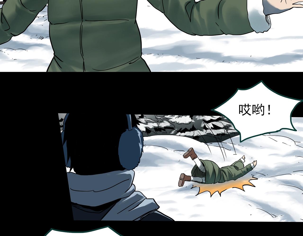 第384话 被下物语（中2）29