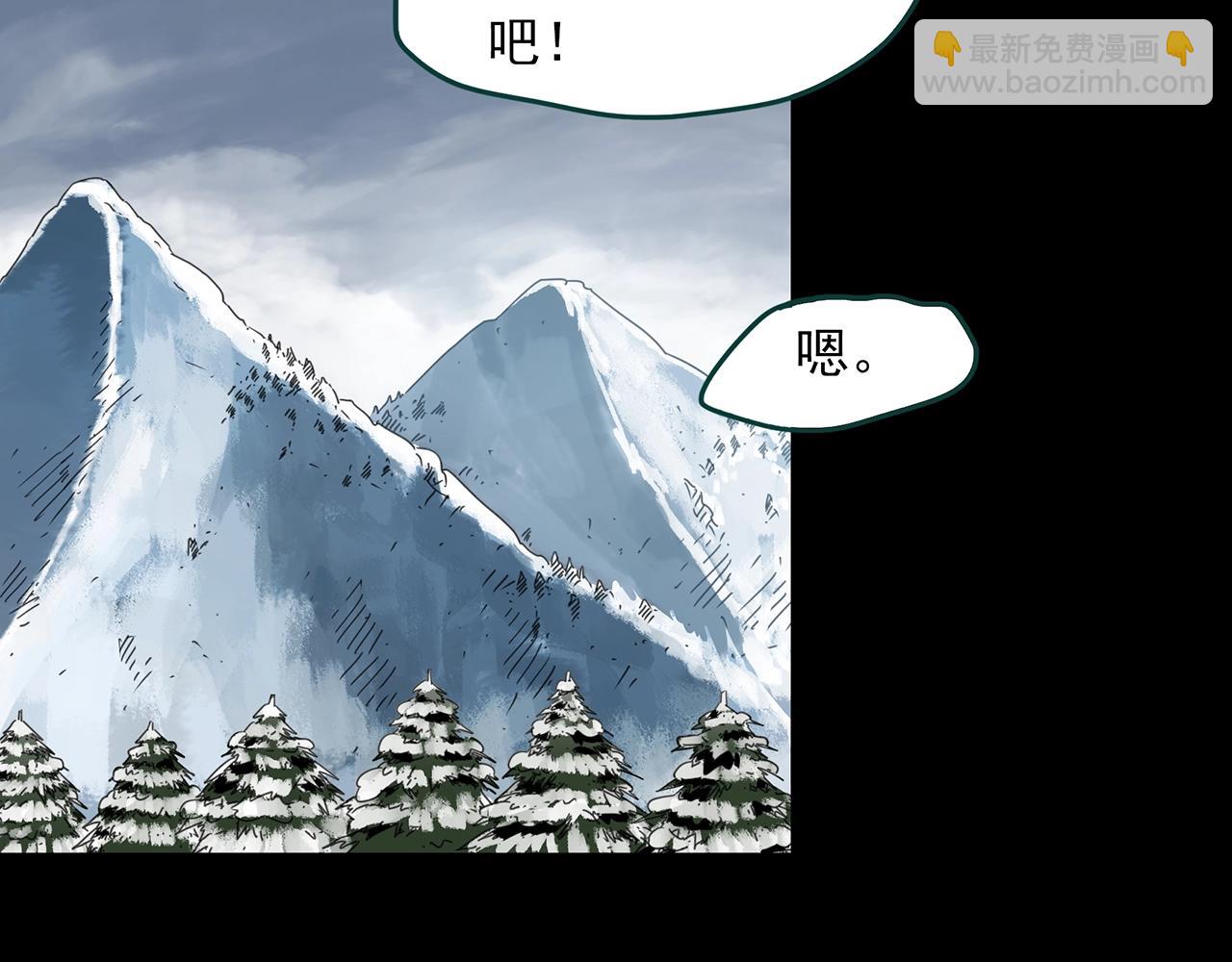 第384话 被下物语（中2）41