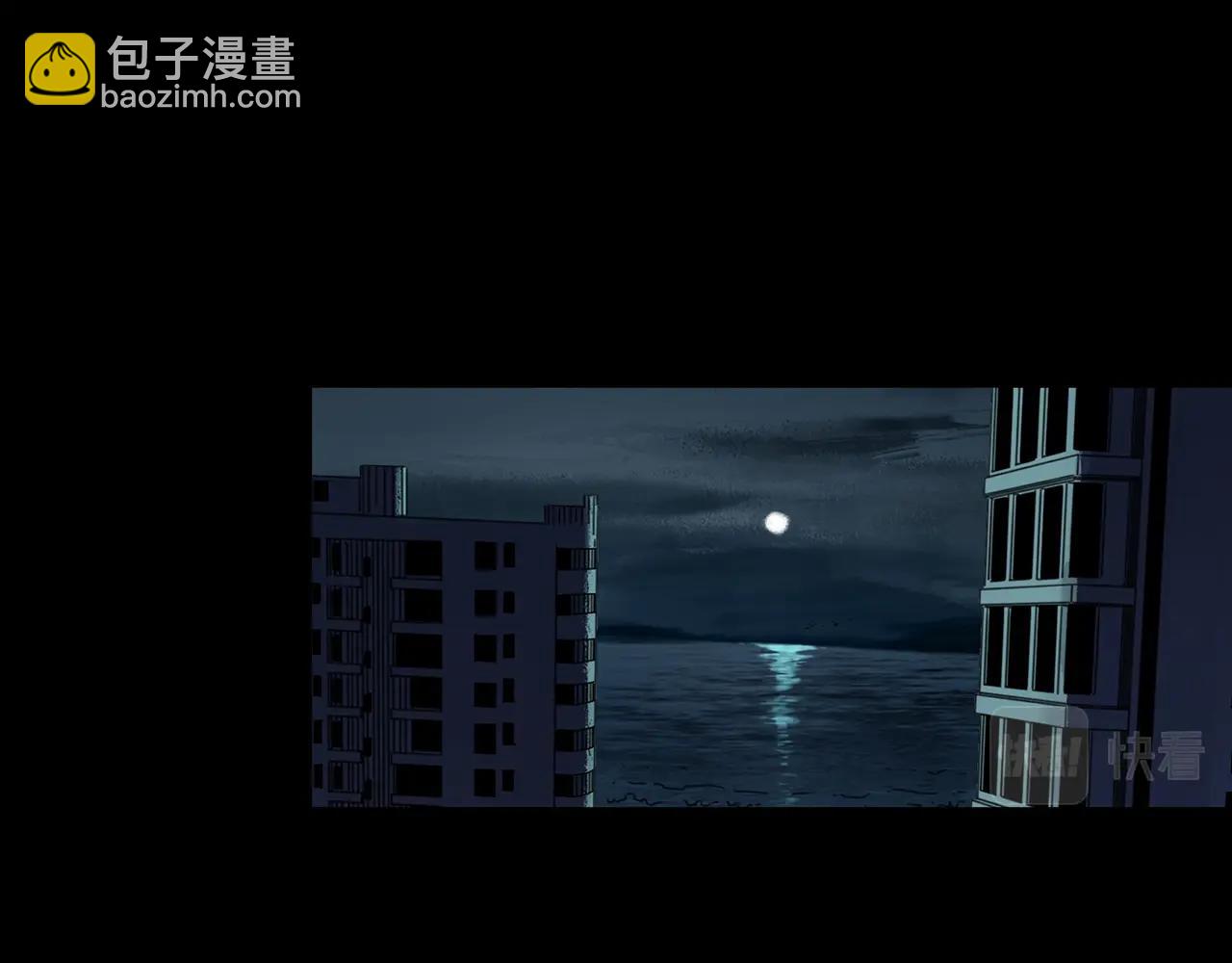 第384话 被下物语（中2）42