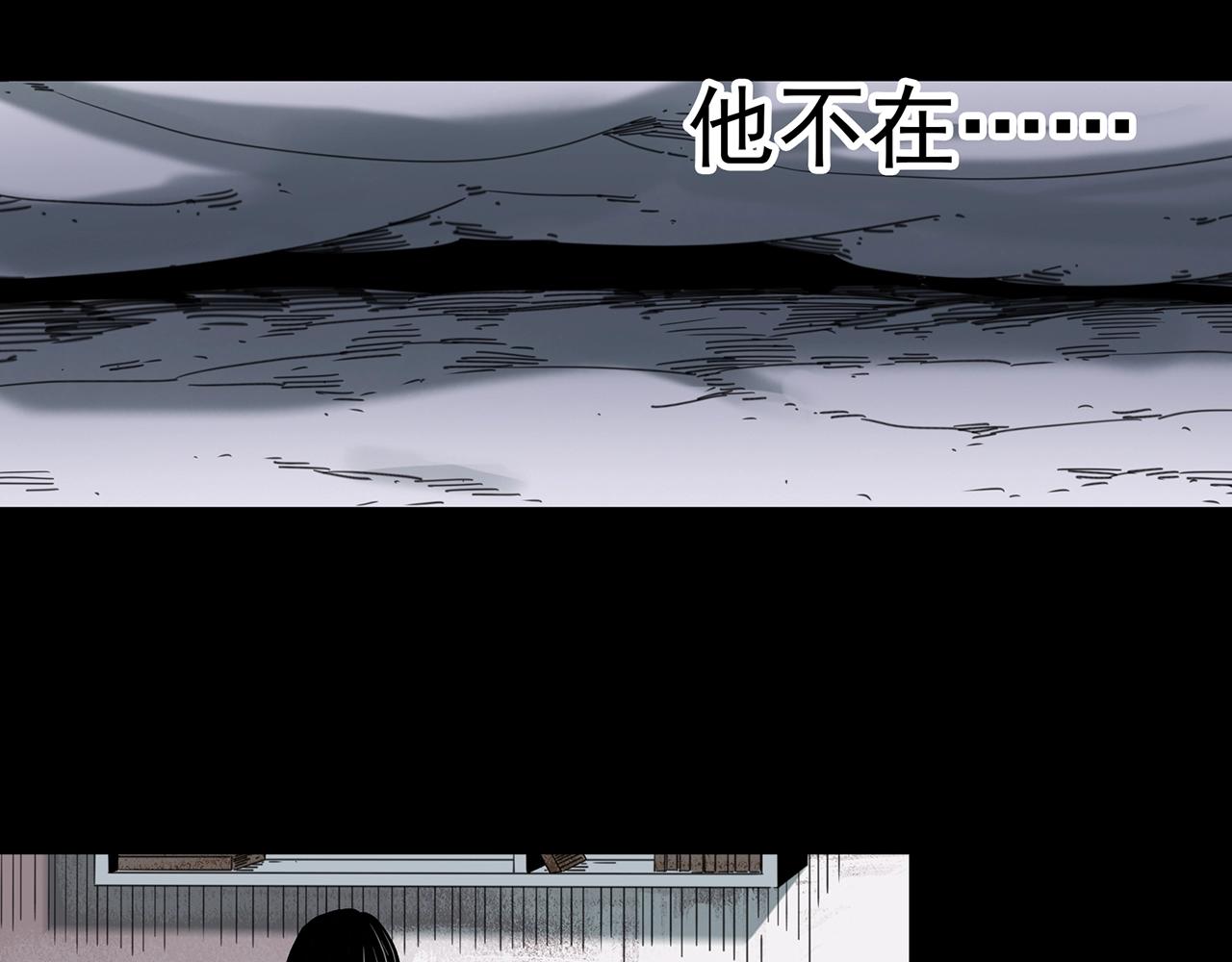 第384话 被下物语（中2）64