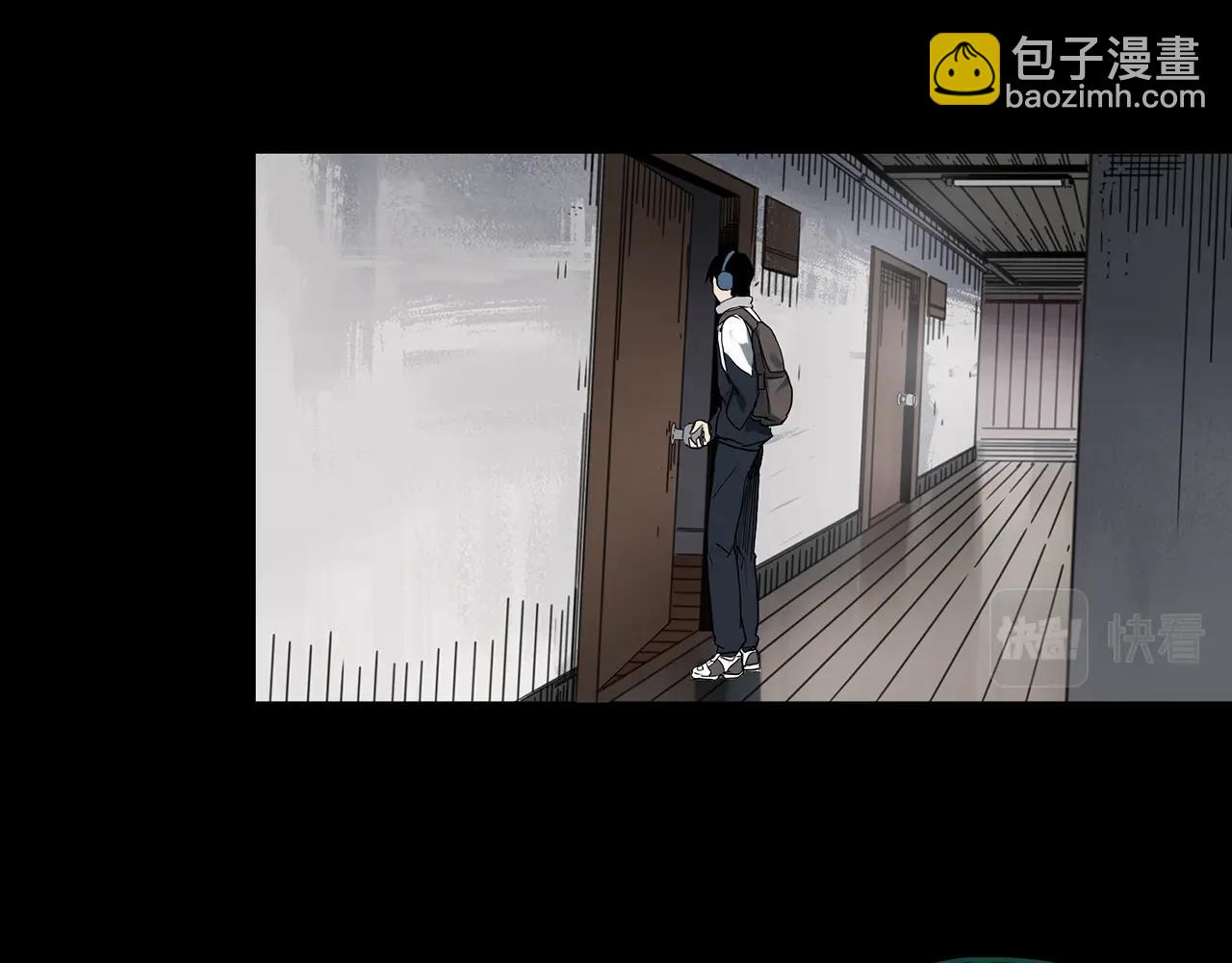 第384话 被下物语（中2）72