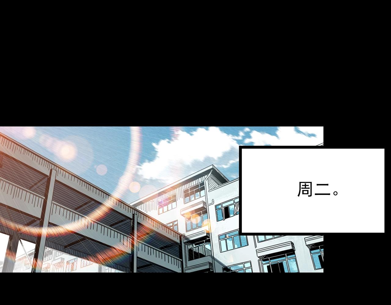 第384话 被下物语（中2）93