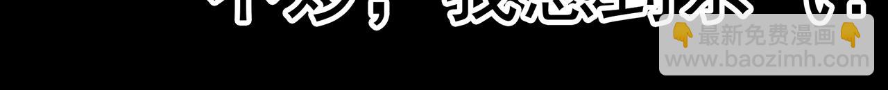 第384话 被下物语（中2）97
