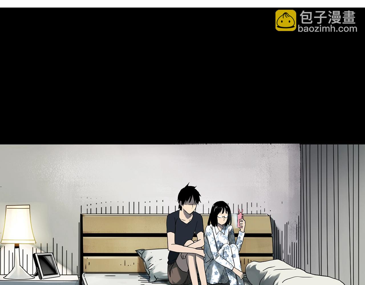 第385话 被下物语（中3）3
