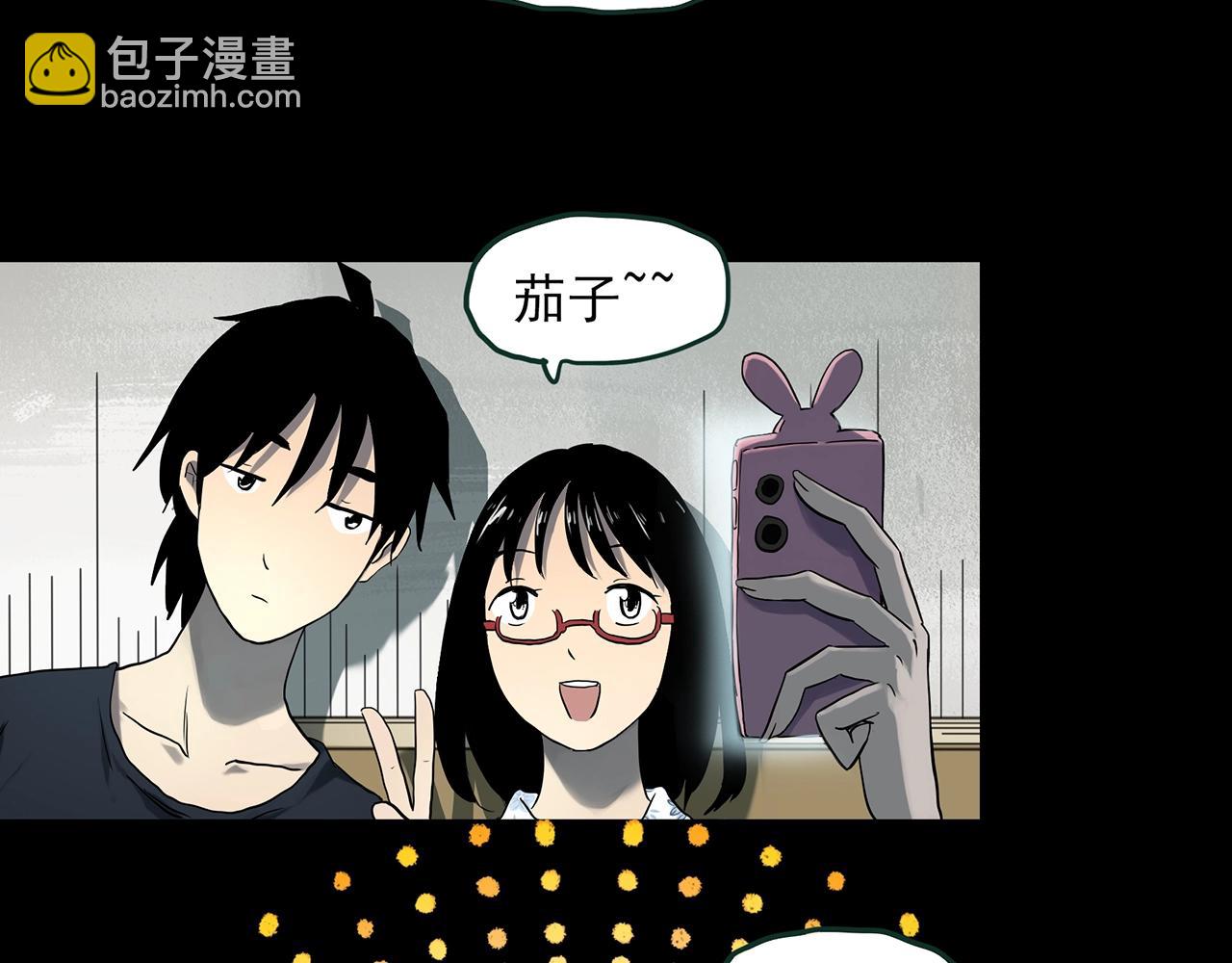第385话 被下物语（中3）6