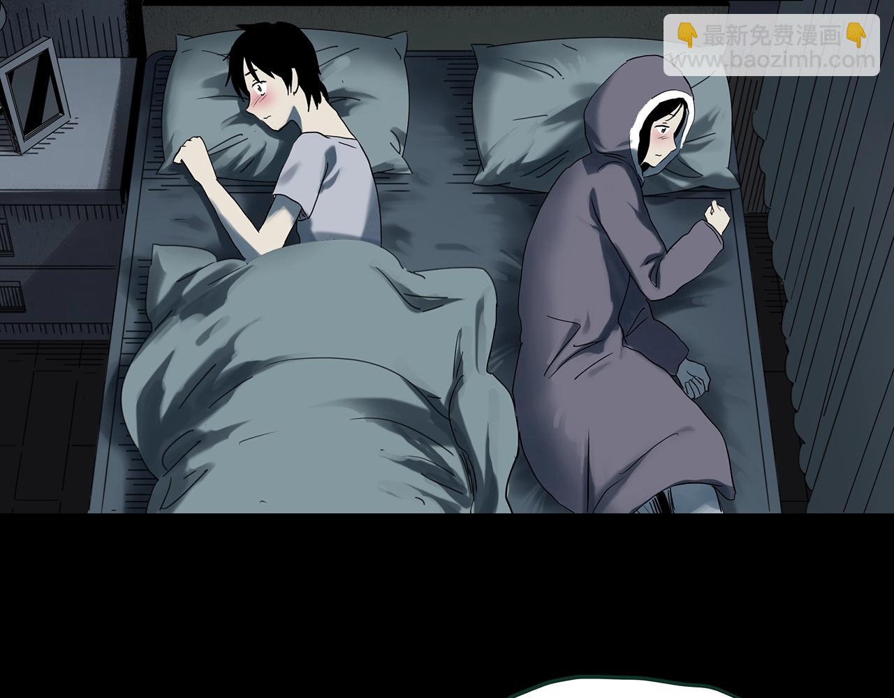 第385话 被下物语（中3）79