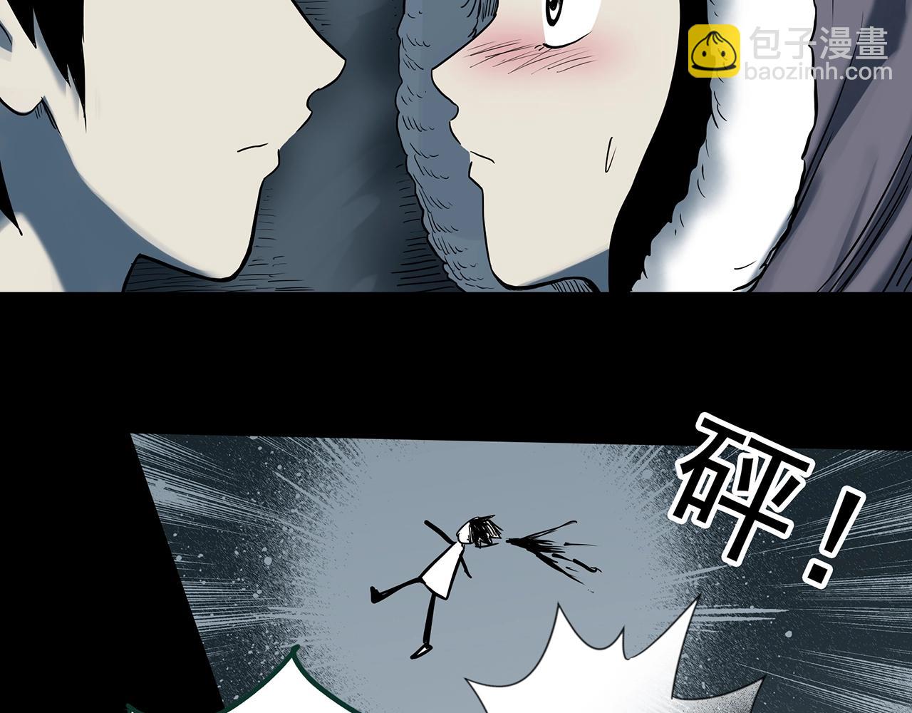 第385话 被下物语（中3）81