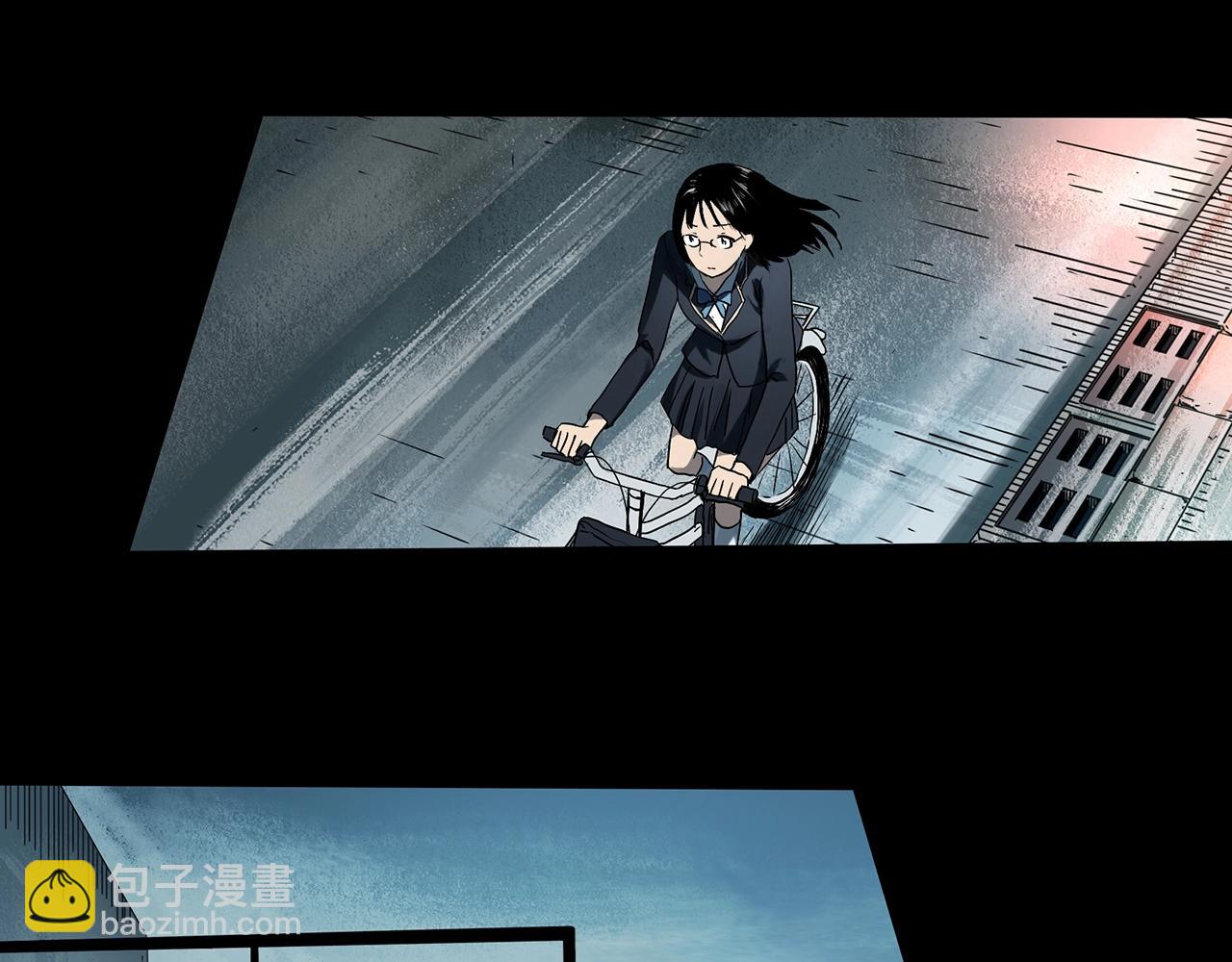 第386话 被下物语（中4）83