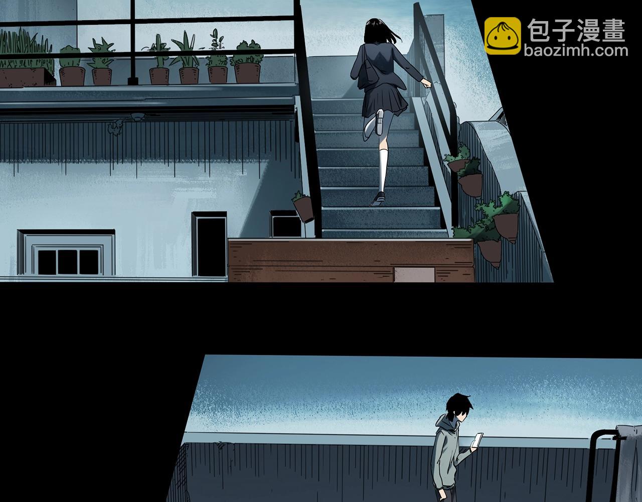 第386话 被下物语（中4）84