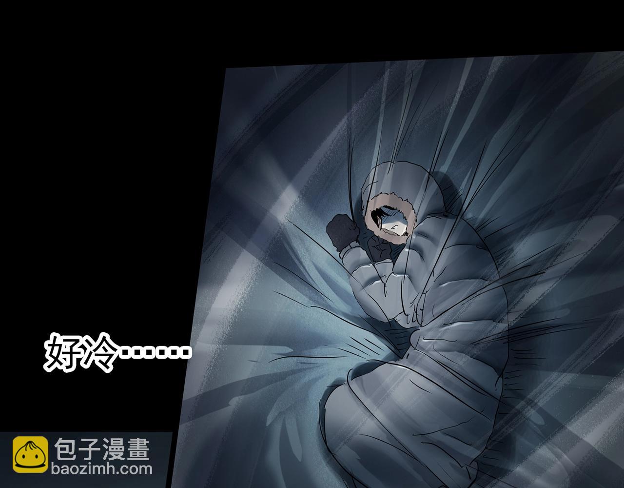 第388话 被下物语（下）27