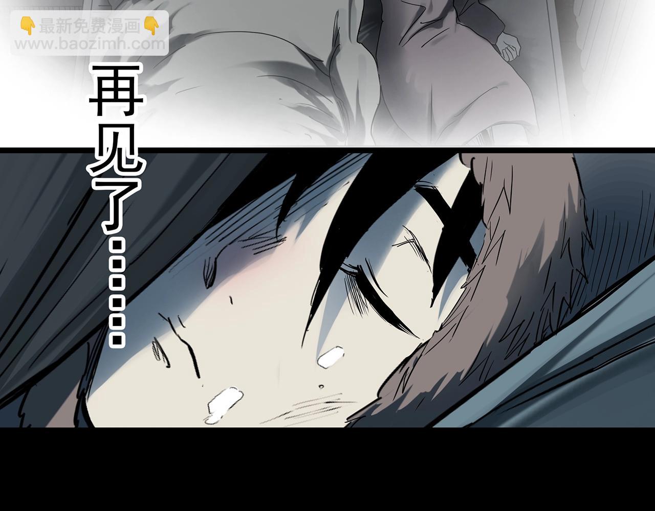 第388话 被下物语（下）36