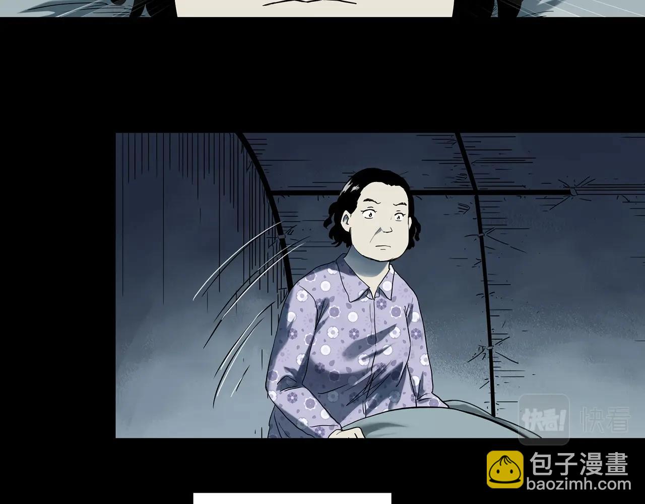 第388话 被下物语（下）4