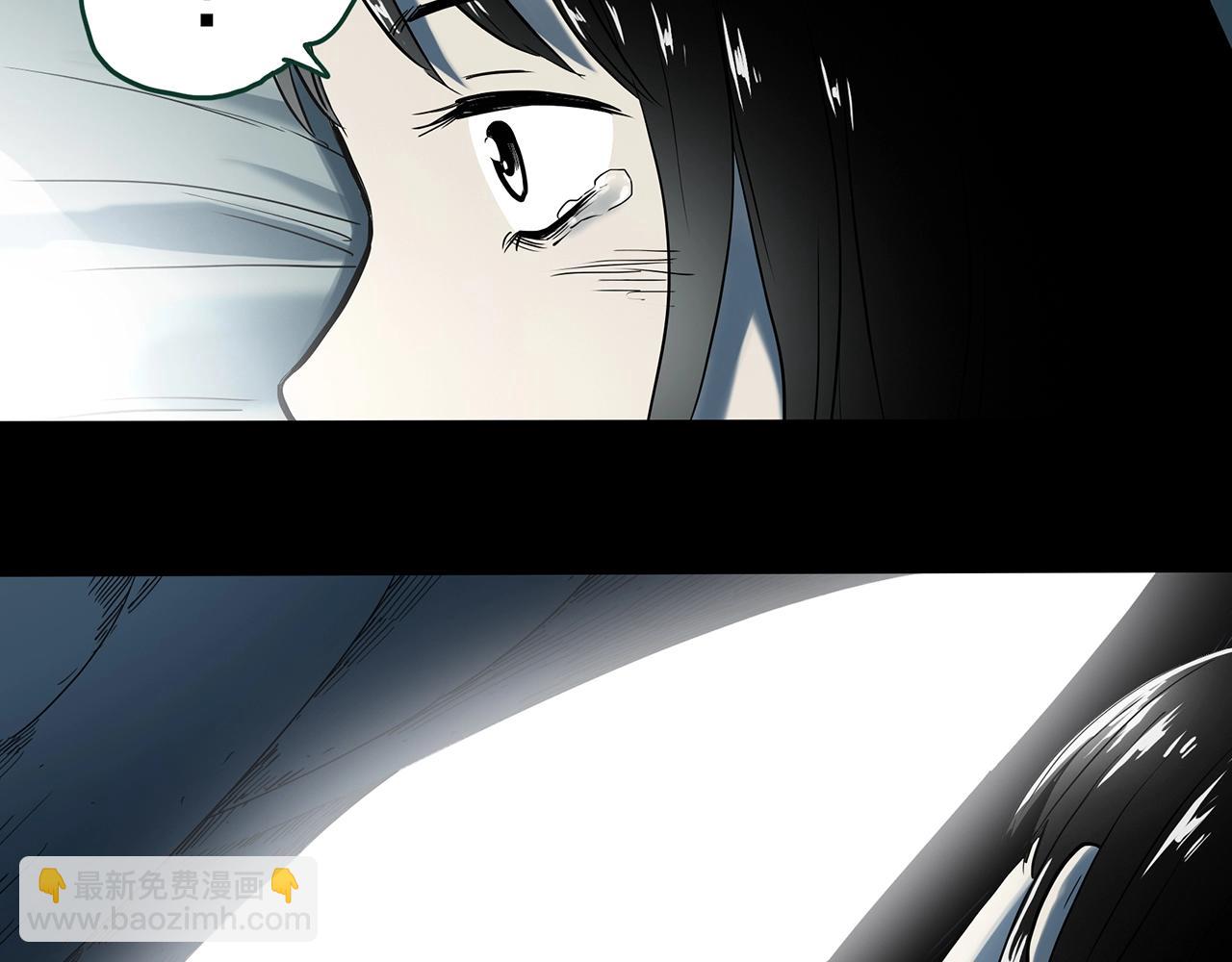 第388话 被下物语（下）43