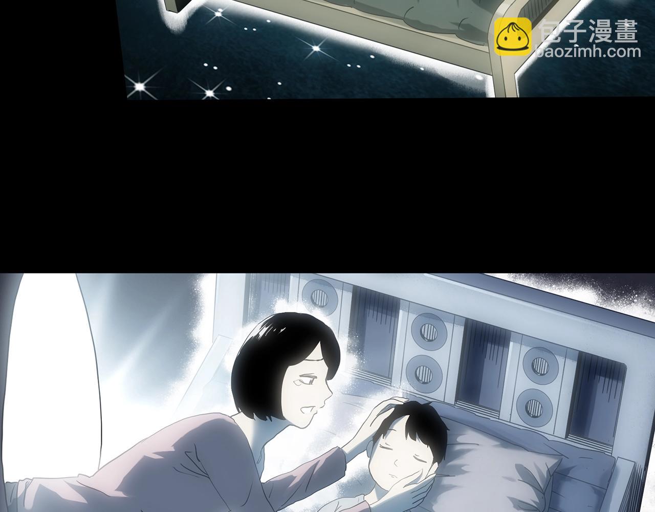 第388话 被下物语（下）54